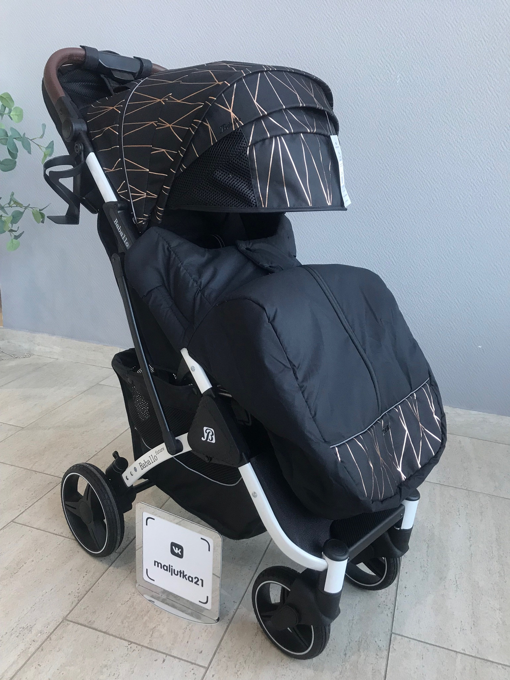 Коляска прогулочная Babalo 2024 Золотая полоска текстиль на белой раме