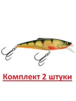 Воблер рыболовный плавающий KLOSS 70mm, цвет 048, 1 штука