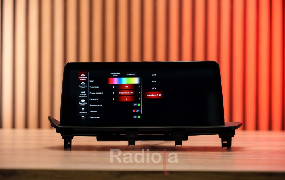 Магнитола для Mazda CX-9 2016-2022 - Radiola RDL-MazdaCX9 экран 10.25" на Android 13, UIS7870, 8Гб+256Гб, 4G SIM-слот
