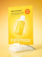 Celimax Осветляющая ампульная маска с ниацинамидом Pore + Dark Spot Brightening Serum Mask 27 мл х 10 шт