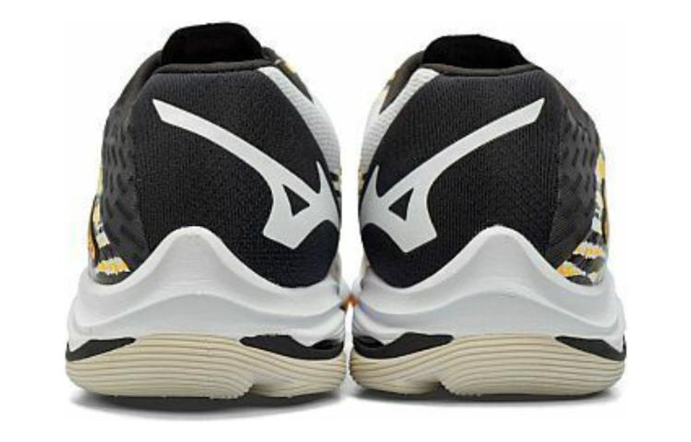 Mizuno Wave Lightning Z7 "White Yellow Black"