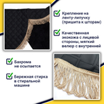 Ламбрекен с косынками универсальные стеганые без логотипа (экокожа, черный, коричневые кисточки)