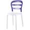 Стул Miss Bibi белый/фиолетовый | Siesta Contract | Турция