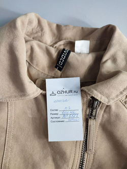 Куртка H&M стильная 42 размер