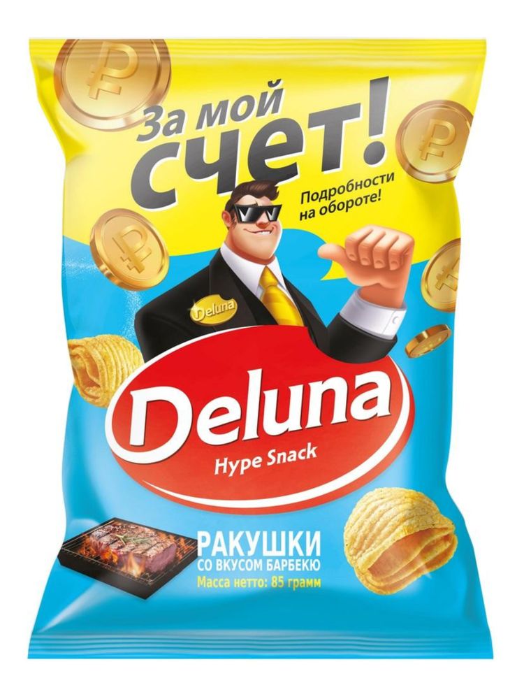 Кукурузные снеки Deluna Ракушки со вкусом барбекю 85 г