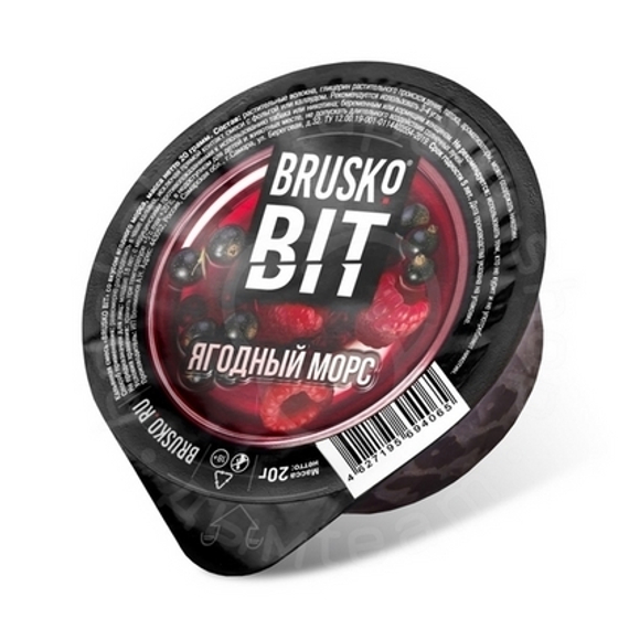 Бестабачная смесь для кальяна BRUSKO BIT, 20 г, Ягодный морс