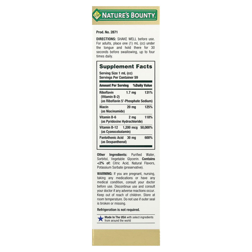 Nature's Bounty, комплекс витаминов группы B, под языком, 59 мл (2 жидк. унции)