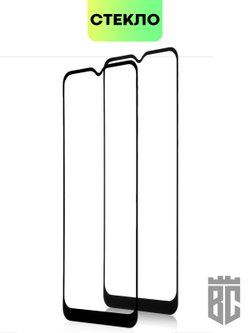 Набор стекол BROSCORP для Samsung Galaxy A03s оптом (арт. SS-A03S-FSP-SET2)