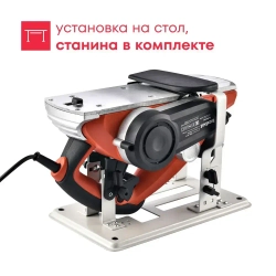 Рубанок Boxbot 110 мм, 1200 Вт, выборка четверти, стационарное крепление, P-1211RT