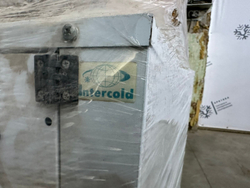 Компрессорно конденсаторный блок Intercold MCM451 FT
