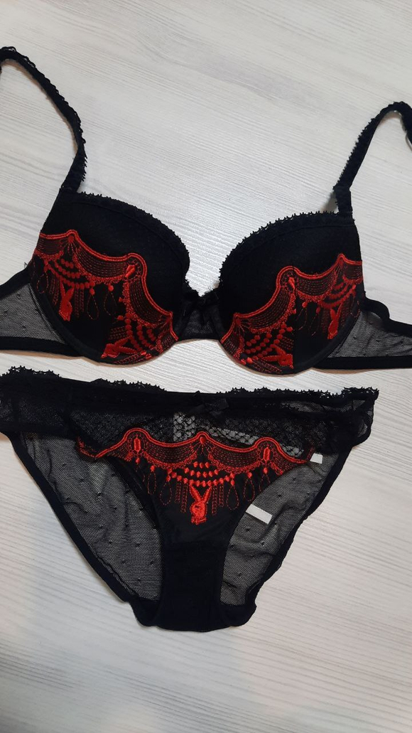 Бюстгальтер 186-1 Playboy