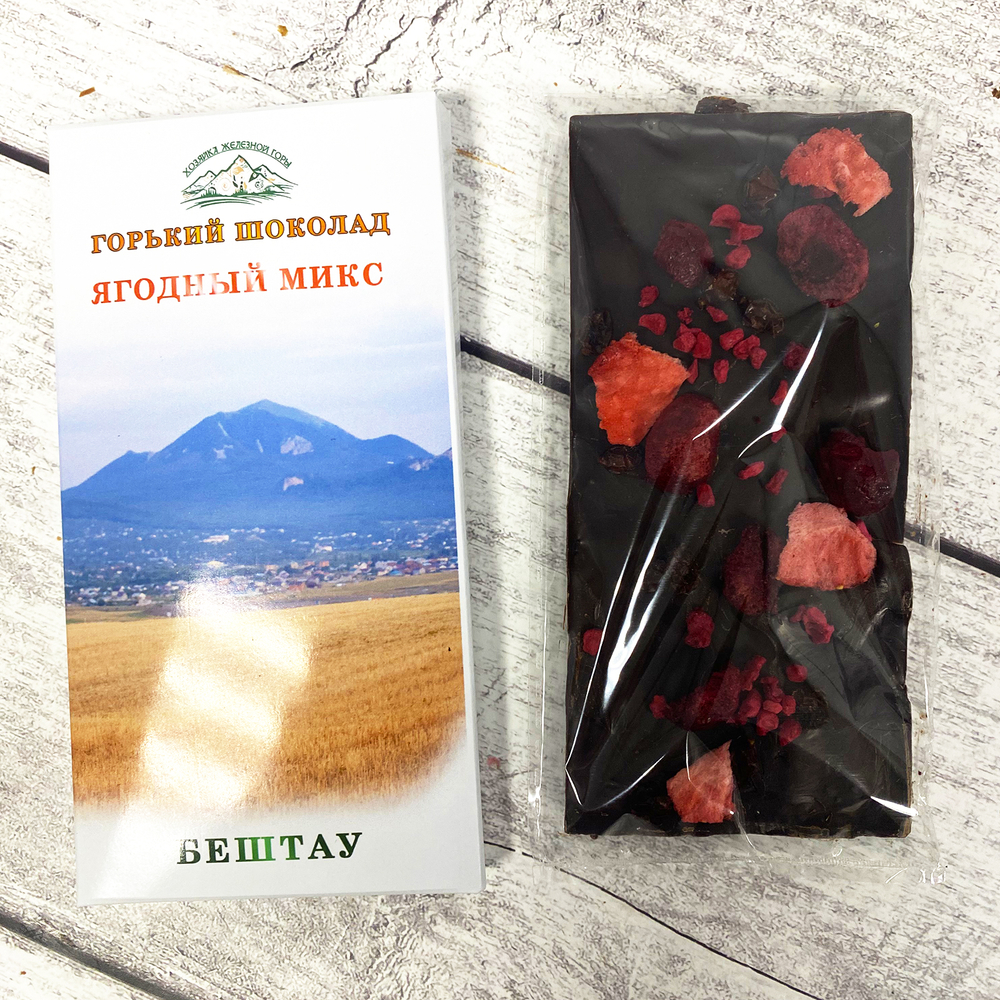 Горький шоколад "Ягодный микс"