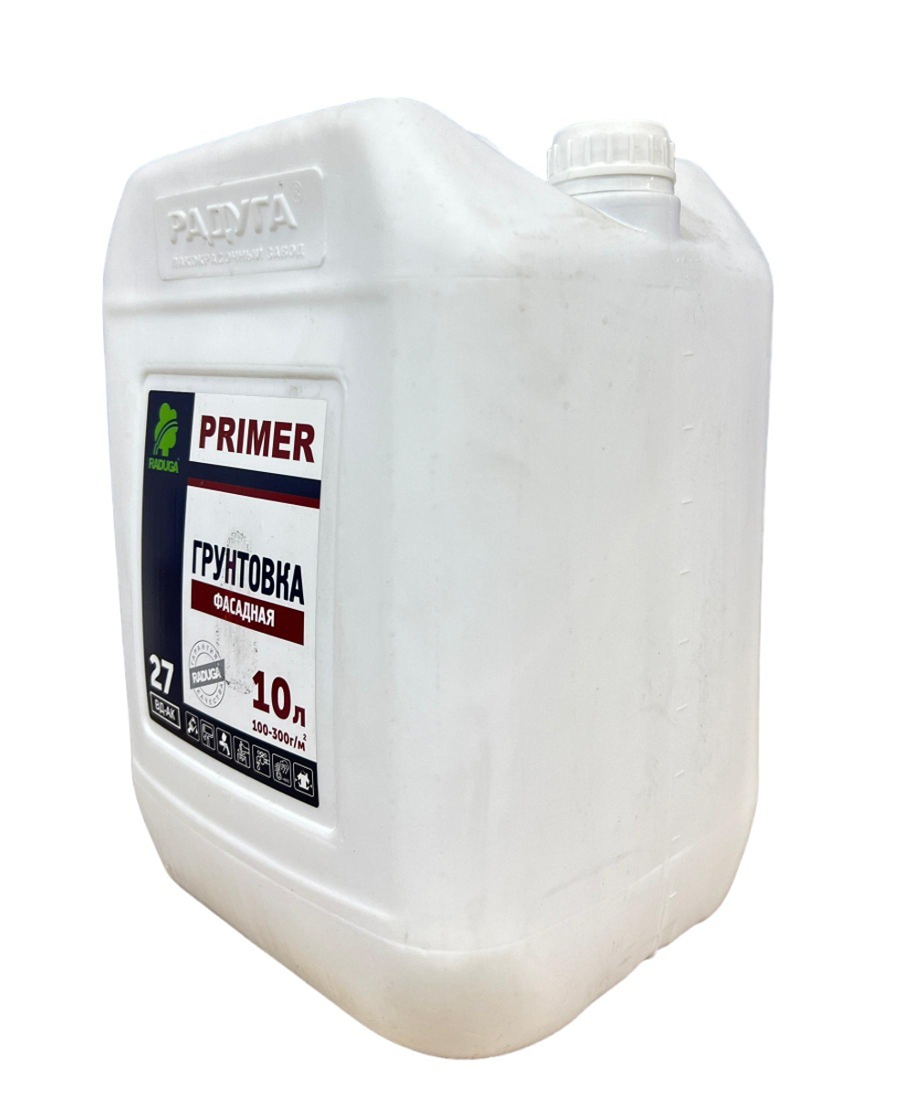ГРУНТОВКА РАДУГА-27 ФАСАДНАЯ АКРИЛОВАЯ 10Л