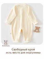 Слип для новорожденных комбинезон для малыша