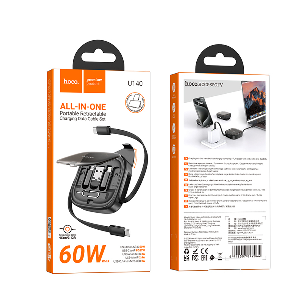 Кабель USB HOCO U140 3 в 1 для USB/iPhone/Micro/Type C + подставка (черный) рулетка