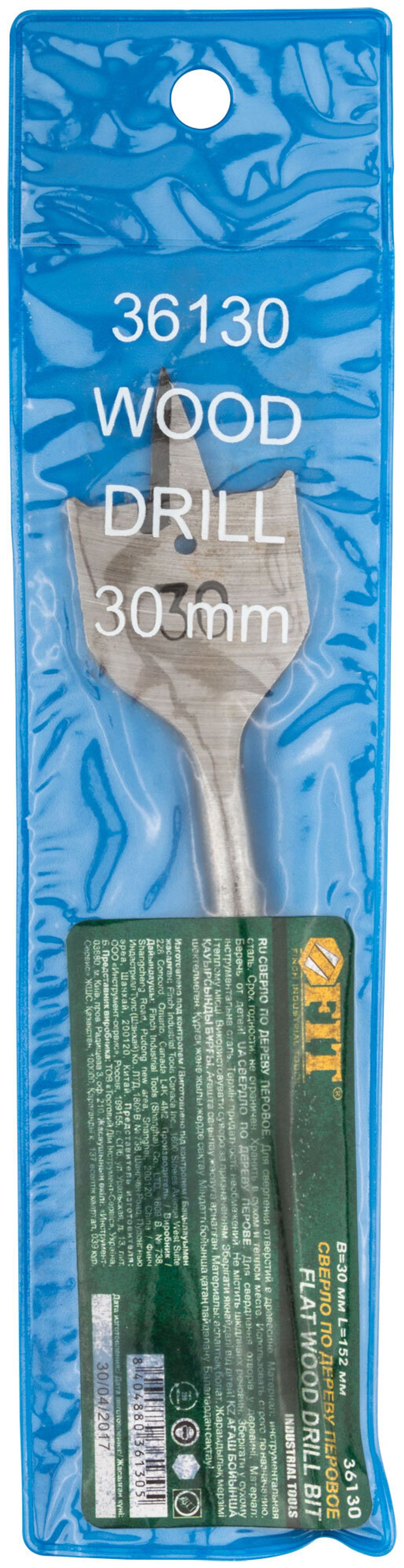 FIT Сверло по дереву перовое 30 x 152 мм 36130
