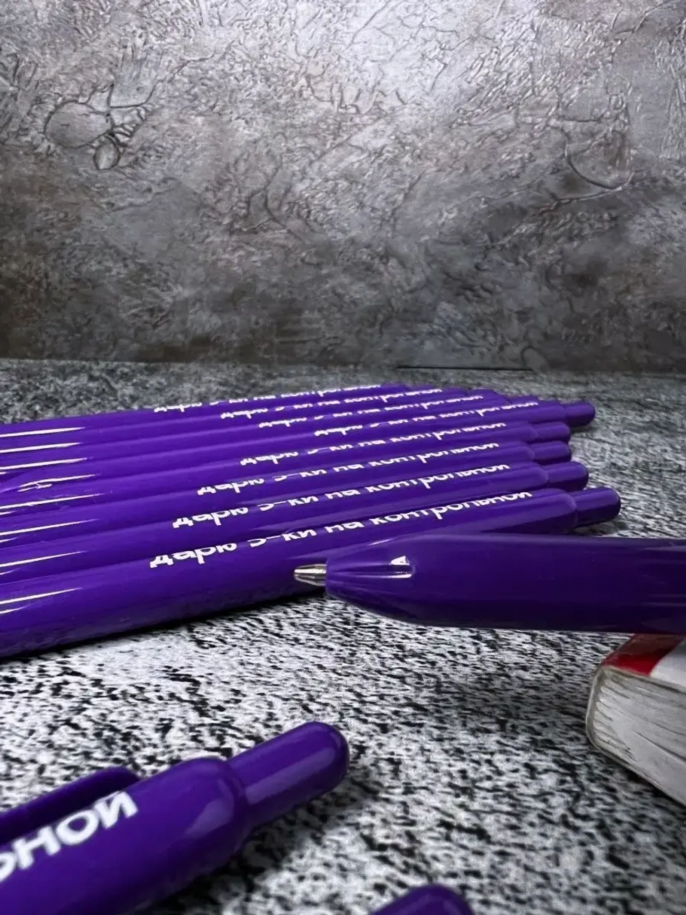 Набор пластиковых ручек Дарю пятёрки