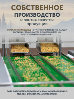 Ядро кедрового ореха ТАЁЖНЫЙ ЦЕХ 100г
