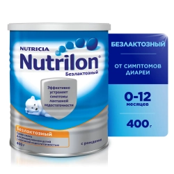 Смесь молочная Nutrilon безлактозная 400 г с 0 месяцев