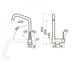 Кухонный смеситель Omoikiri Mori