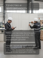 Комод, 43х34х53, Хаба, c ящиками, деревянный, бейц, Dipriz