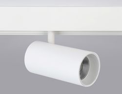 Ambrella Светильник светодиодный трековый для шинопровода Magnetic Track System GL3838