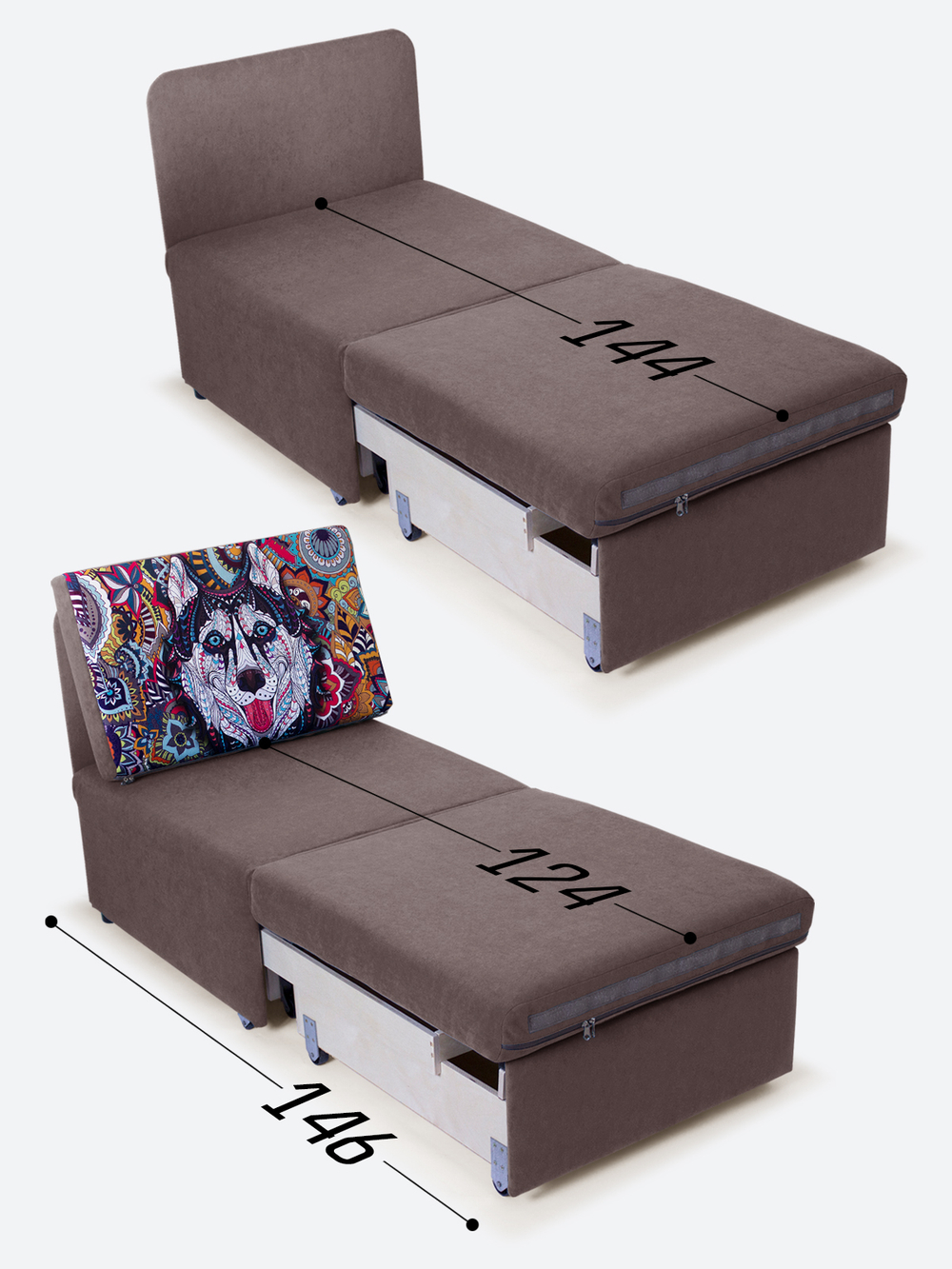 Кресло-кровать "Миник", купон Хаски