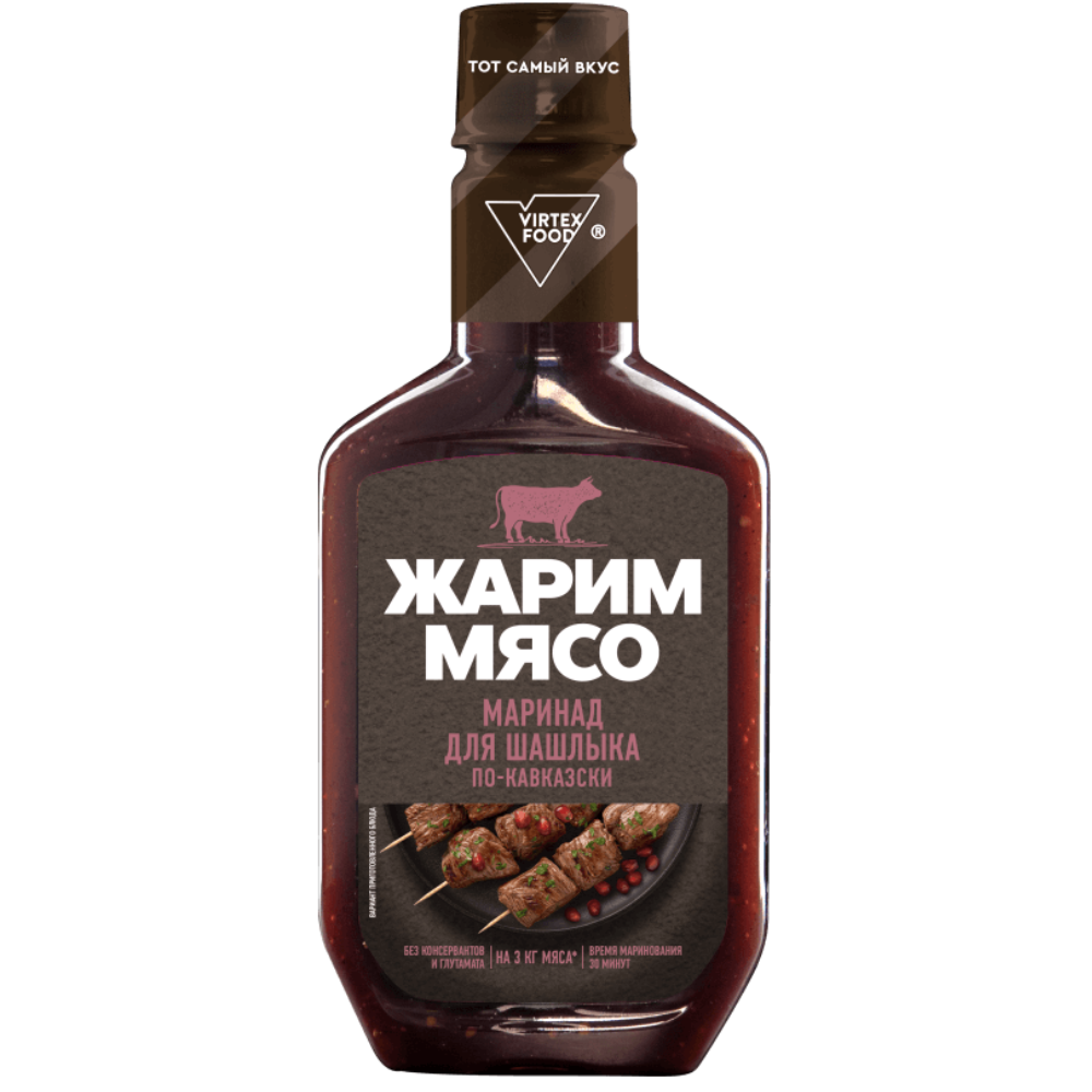 Маринад Костровок Жарим мясо для шашлыка по-кавказски 300 гр