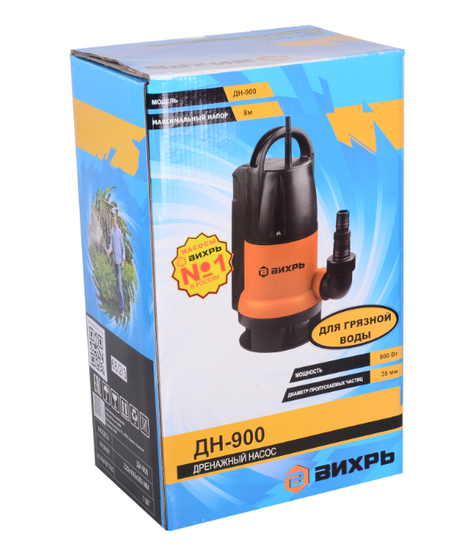 Насос дренажный "ВИХРЬ" ДН-900