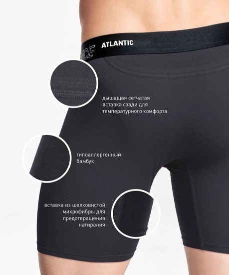 Трусы мужские боксеры, Atlantic MH-1181/03, графит, бамбук