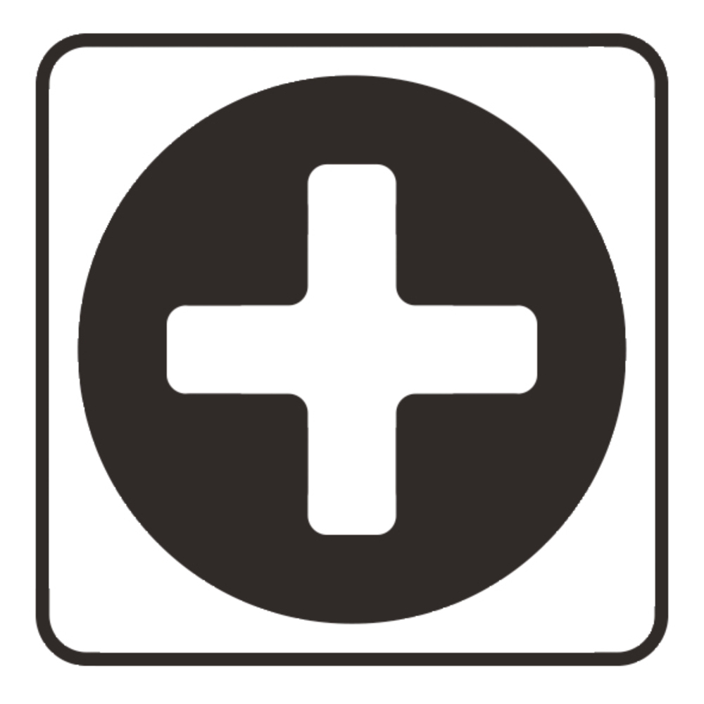 Насадка PH3, 25 мм, C-form, 10 шт. Makita P-06074 PH3 25 мм C-form 10 шт.