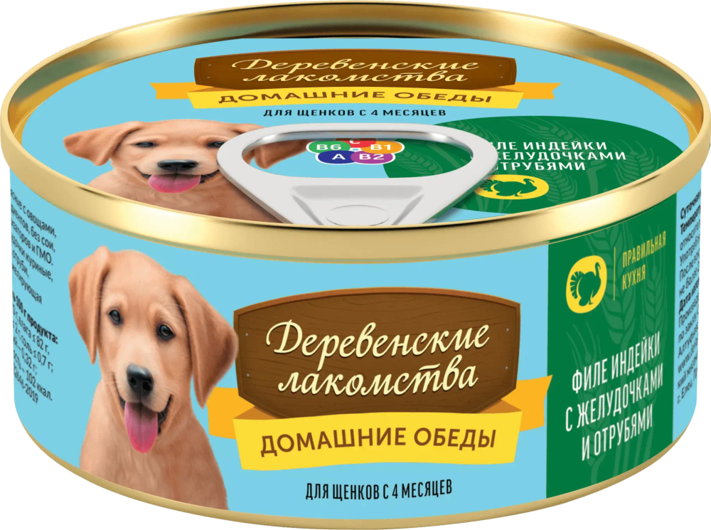 ДЕРЕВЕНСКИЕ ЛАКОМСТВА Консервы для щенков с 4 месяцев, филе индейки с желудочками и отрубями, 100 г