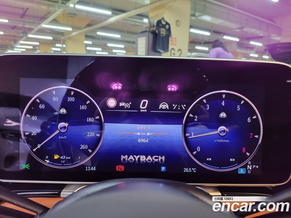 Mercedes-Benz S-Class W223 Maybach S580 4MATIC (11.2023)