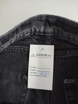 Юбка Monki джинсовая 40 размер