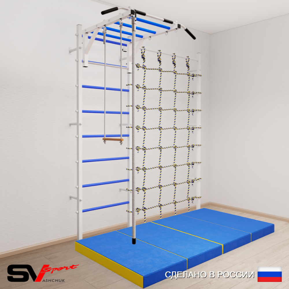 Шведская стенка Sv Sport 53540 (Турник рукоход/Канат/Трапеция/Мат 2м/Канатный лаз)