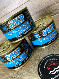 Печень и икра минтая кусочками