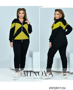 Костюм 17-254-лайм Minova