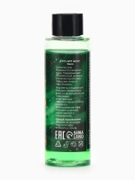 Гель для душа «Secret Beauty» с ароматом хвои, зеленая серия