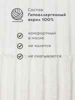 Шапка вязаная женская на осень