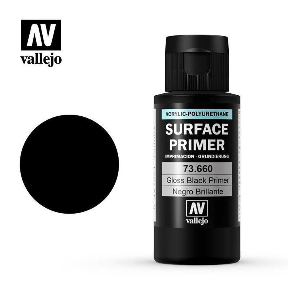 METAL COLOR GLOSS BLACK PRIMER 60ML.