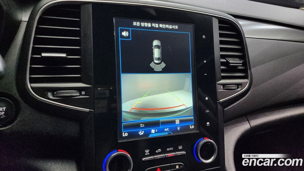 Renault Korea (Samsung) SM6 2.0 GDe SE (12.2019)