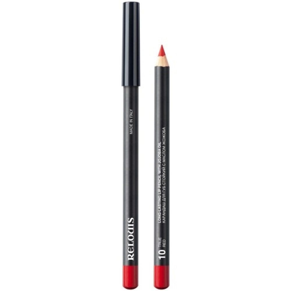 Карандаш для губ Relouis Lip Pencil With Jojoba Oil