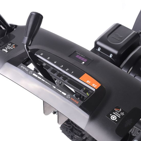 Бензиновый снегоуборщик "PATRIOT" PRO 785E