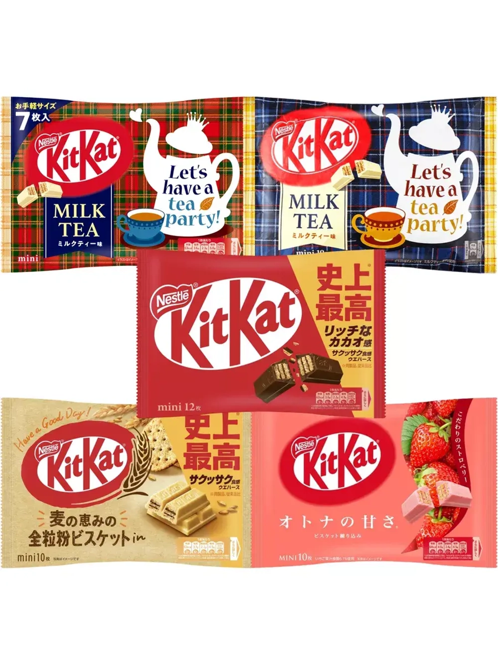 Батончики японский КитКат ассорти вкусов 5 шт
