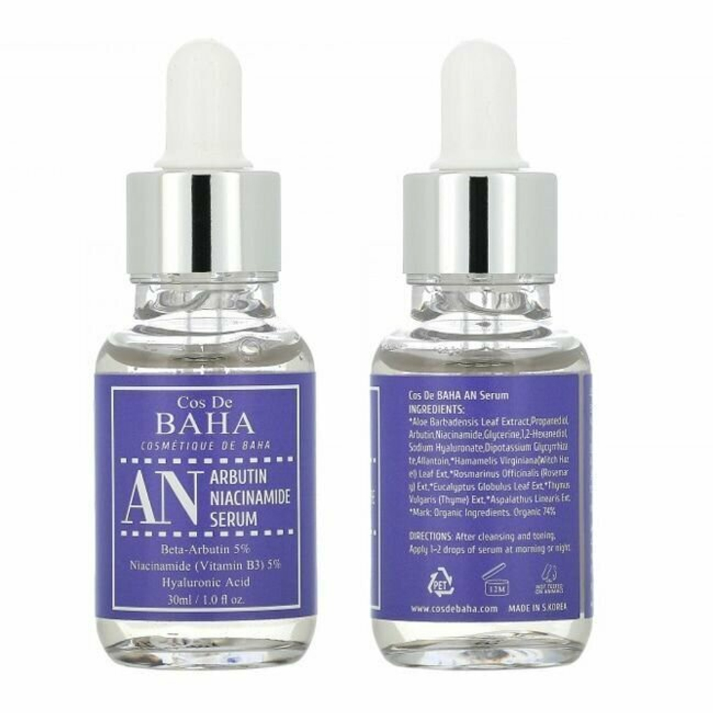 Cos De Baha, Сыворотка для лица против пигментации arbutin+niacinamide serum 30ml (an)