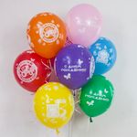 Шар (12''/30 см) Синий трактор, Ассорти, пастель, 5 ст, 25 шт.