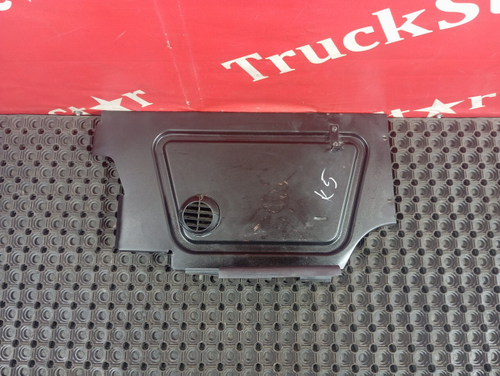 Накладка спальника правая