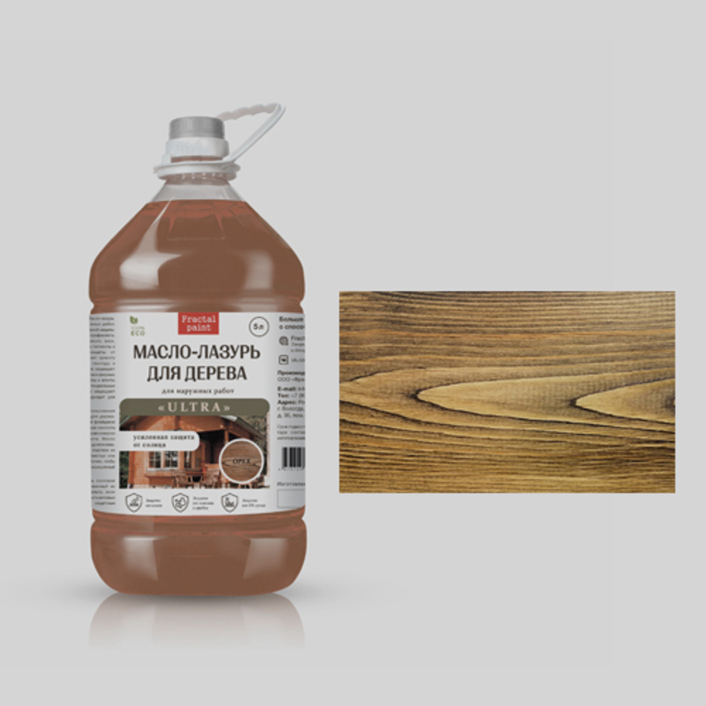 Пропитка для дерева масло лазурь «Орех»