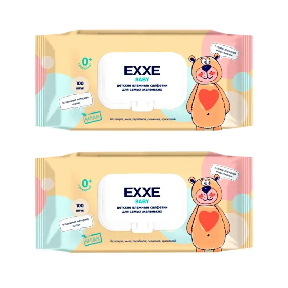 Влажные салфетки для детей EXXE Baby серия 0+ 100 штук 2 упаковки