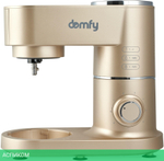 Миксер Domfy DSC-KM301 золотистый